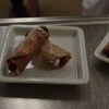 Holy Cannoli